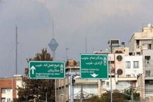 معرفی مراکز مشاوره و دکتر روانشناس در محدوده اتوبان یادگار امام