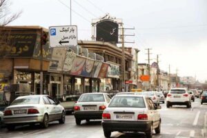 معرفی مرکز مشاوره در محدوده یافت اباد تهران